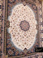 Code 7002 - Image 11