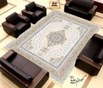 Code 3010 - Aseman Design - Image 2