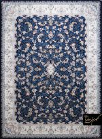 Code 7104 - Princess Design - Image 6