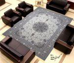 Code 7110 - BeheshteEsfahan