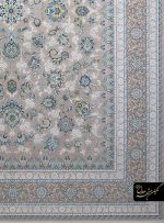 Code 9040 - Afshan Design - Image 4