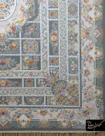 Code 5205 Arad Design - Image 4