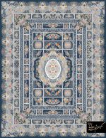 Code 5205 Arad Design - Image 14