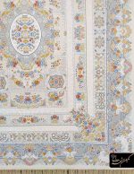 Code 5205 Arad Design - Image 9