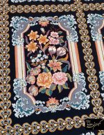 Code 7122 -  Kheshti Naz Afarin Design - Image 10