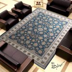 Code 7109 – Afshan Pakdast