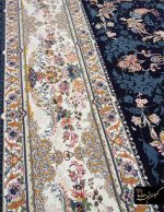 Code 7119 -  harir mahtab Design - Image 14