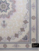 Code 7113 -  Esfahan Design - Image 3