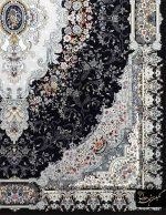 Code 14018 - Ronia Design - Image 8