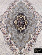 Code 14005 - Parnian Design - Image 5