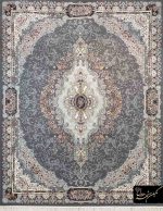 Code 14018 - Ronia Design - Image 12