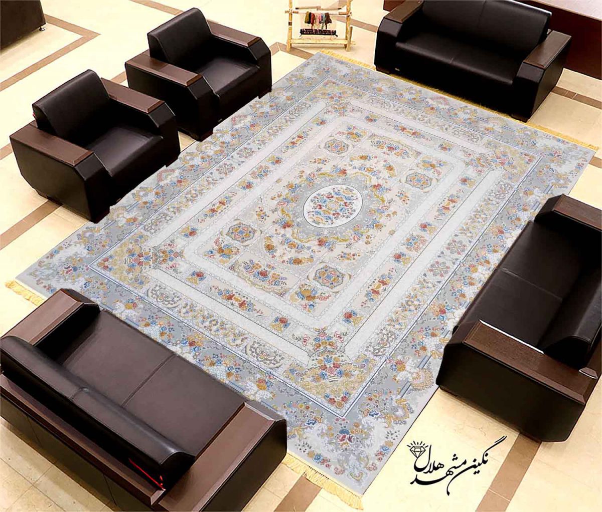 Code 5205 Arad Design - Image 7