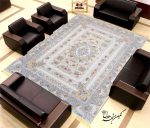 Code 5205 Arad Design