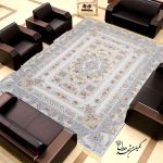 Code 5205 Arad Design