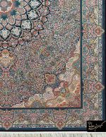 Code 13056 - Atlas Kerman Design - Image 5