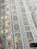 Code 5205 Arad Design - Image 6