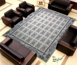 Code 7122 -  Kheshti Naz Afarin Design - Image 3