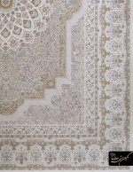 Code 7117 -  frozan Design - Image 8