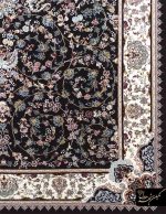 Code 14003 - Afshan Perances Design - Image 4