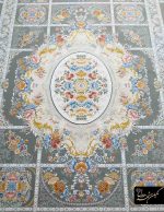 Code 5205 Arad Design - Image 5