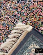 Code 13056 - Atlas Kerman Design - Image 10