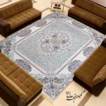 Code 13057 - Narges Design