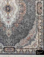 Code 14018 - Ronia Design - Image 13