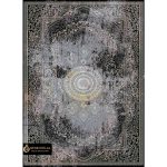 Vintage Carpet Kahroba Design Dark Background_code 4403