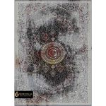 Vintage Carpet Kahroba Design Dark Gray Background_code 4404