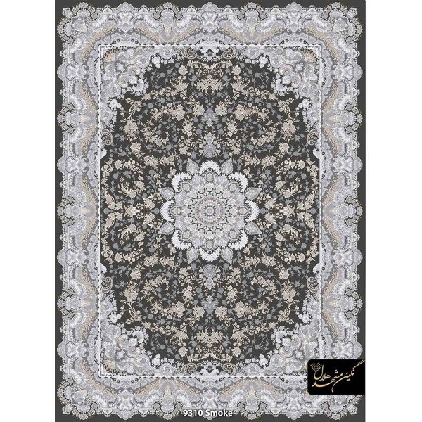 1200 reeds Afra design