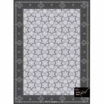Code 9313 - Light Carpet Star Design - Image 4