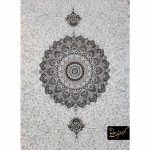 Code 9306 - Light Carpet Katrin Design - Image 3