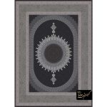 1200 reeds negin mashhad helal