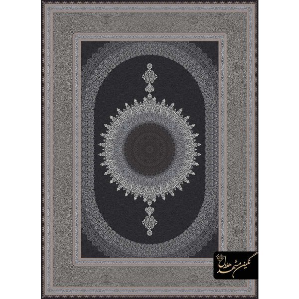 1200 reeds negin mashhad helal