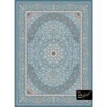 1200 reeds blue coloring