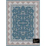 1200 reeds blue code 9513