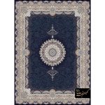 1200 reeds navy blue