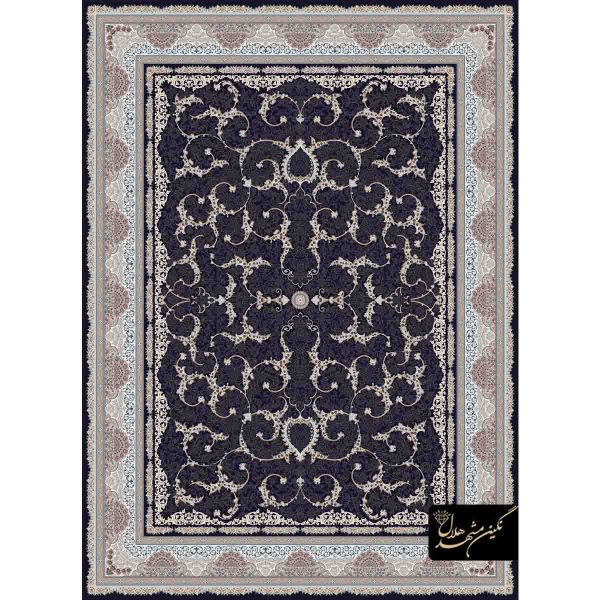 1200 reeds navy blue code 9513