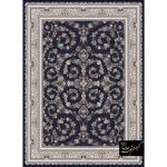 1200 reeds navy blue