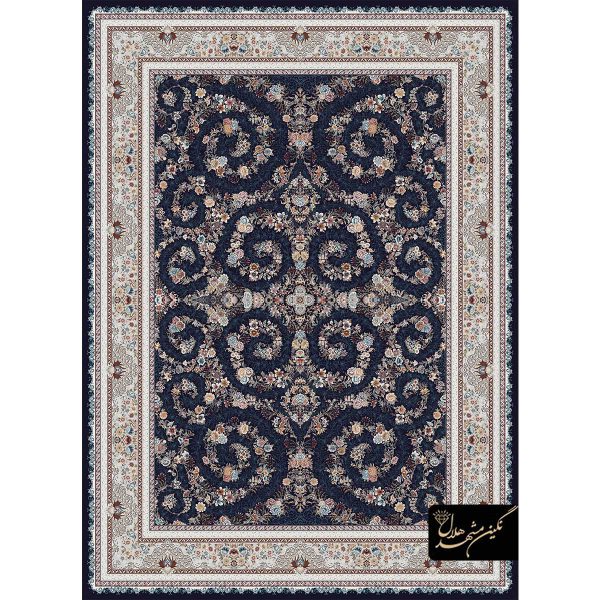 1200 reeds navy blue