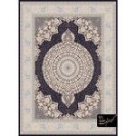 1200 reeds high-bulk navy blue