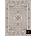 1200 reeds high-bulk nescafe coloring