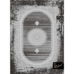 1200 reeds oval design smokey background