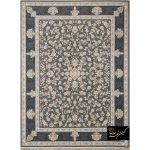 1200 reeds smoke code 9701