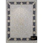 1200 reeds silver code 9701