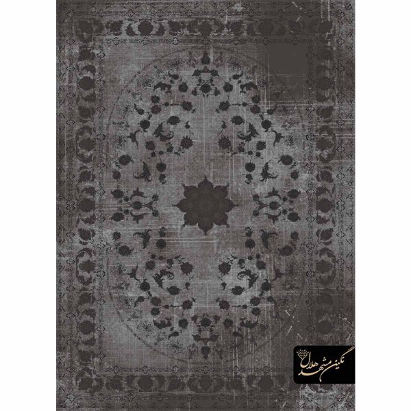 1200 reeds afshan oval design