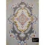 1200 high-bulk atusa