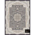 1200 reeds hezartou navy blue