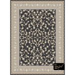 1200 reeds smoke code 9702