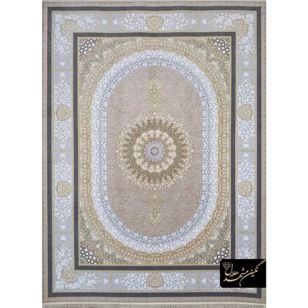 1200 reeds nescafe 9704